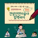 질재로 4 이미지