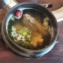 마당놀이화로구이