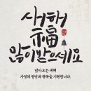 투썸플레이스장유율하점