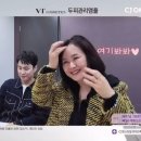 온스타일헤어 아시아경제