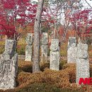 우리옛돌박물관 이미지