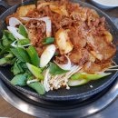 시약로 이미지