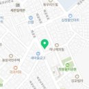 동암지구대(배곶로50) 네이버블로그
