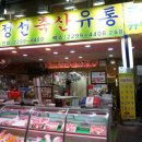 정선바로서비스 이미지