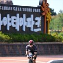 제 3회 김해시장배 전국산악자전거대회 사진 이미지