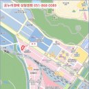 차상로150번길 이미지