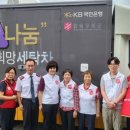 모평리마을회관 이미지