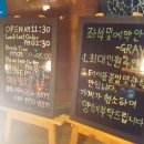 환여동주민센터 이미지