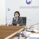 마이코플라스마 폐렴에 쓰는 항생제는 독극물입니다. 이미지