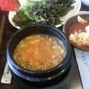 오리양념
