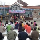 문곡경로당 이미지