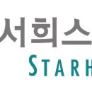 서희정보시스템 이미지