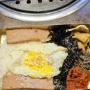 미진축산학장점