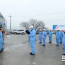 창녕축산업협동조합(경제사업소) 프레시안