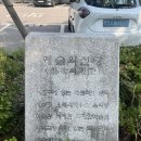 행복한나라 문고 | [그림책 전시] 와일드스미스 그림책 원화전(2026.07.07.-10.16. , 예술의 전당 서예 박물관)