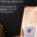 골드인더스트리 네이버블로그