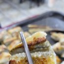 장어잡는날 이미지