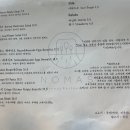 노마스(NOMAS)