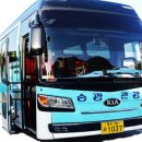 2025 . 11 . 21 - 장흥 남파랑길 80코스 산행신청 및 좌석표 이미지