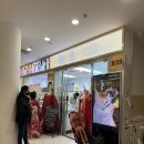 예원헤어가발 | 상하이 예원 왕홍체험 유지안 ｜ 내돈내산 · 예약 시 꿀팁 · 사진 잘 나오는 옷 추천