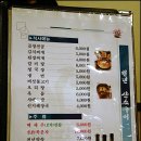 산소구이 이미지