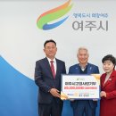 해피나라노인전문요양원 이미지