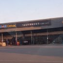 김포제일자동차 이미지