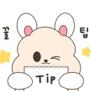 모노뷰티 이미지