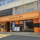 해머스미스커피 압구정역점