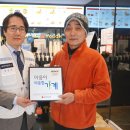 맘스터치성안점 이미지