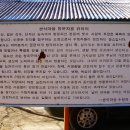 서오리 이미지