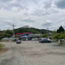 향교골손두부 이미지