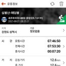 오두재 이미지