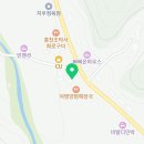 노랑통닭비발디점