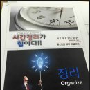 (주)스타럭스 이미지