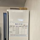 다이소장림점 | [부산 사하구]새로 오픈한 '장림 고기 맛집'방문 후기