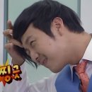 원조강릉교동반점 이미지