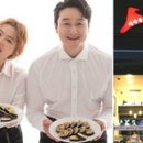 부부김밥 이미지