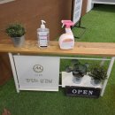 수수삼겹 이미지