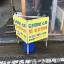 유진회센타 이미지