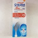 상쾌한 약국 이미지