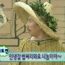 구남매목장 이미지