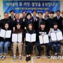 남산3동행정복지센터 이미지