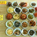 행복실비식당 이미지