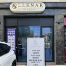 예나르뷰티(LLENAR)