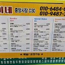캔디분식 이미지