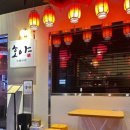 부산진남문시장 | 전포중식술집 추천 사나이의 도원결의는 호야에서