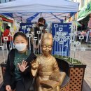 여주한글시장오일장