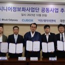 황학경로당 이미지