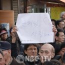 화원시장 이미지